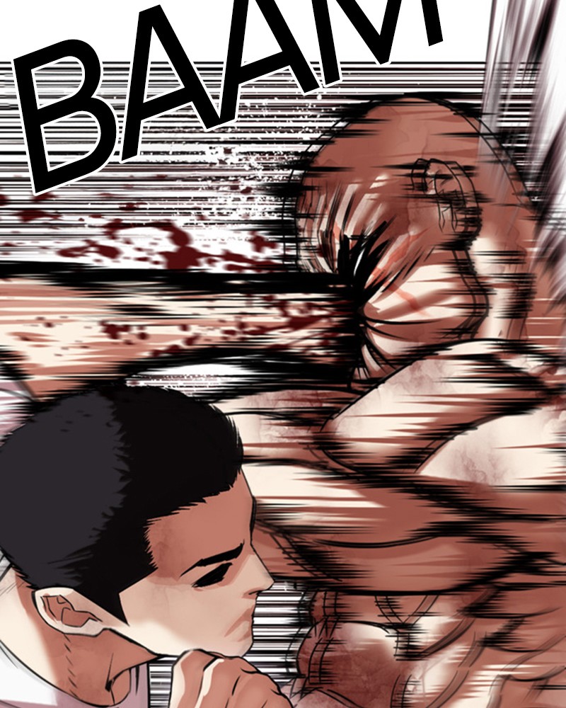 Lookism Chapitre 470 - Page 14