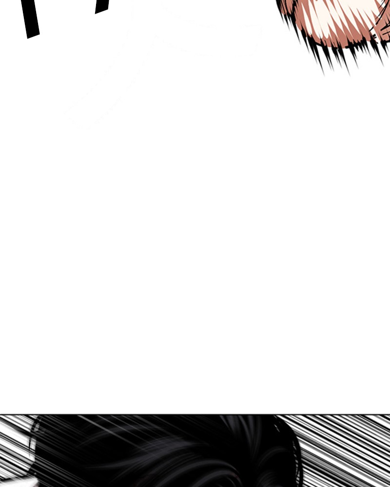 Lookism Chapitre 470 - Page 149