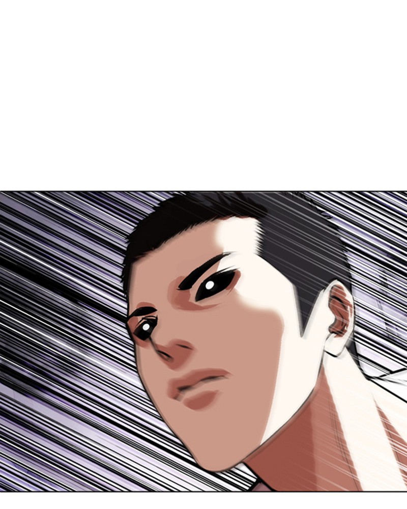Lookism Chapitre 470 - Page 151