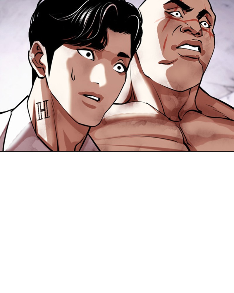 Lookism Chapitre 470 - Page 153