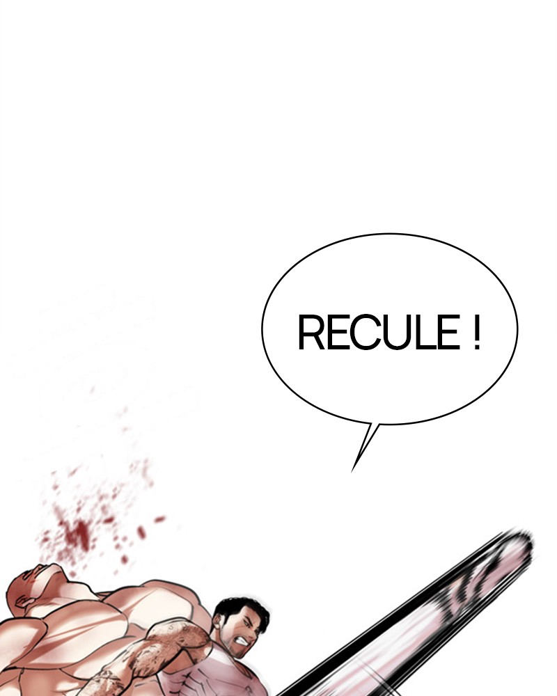 Lookism Chapitre 470 - Page 16