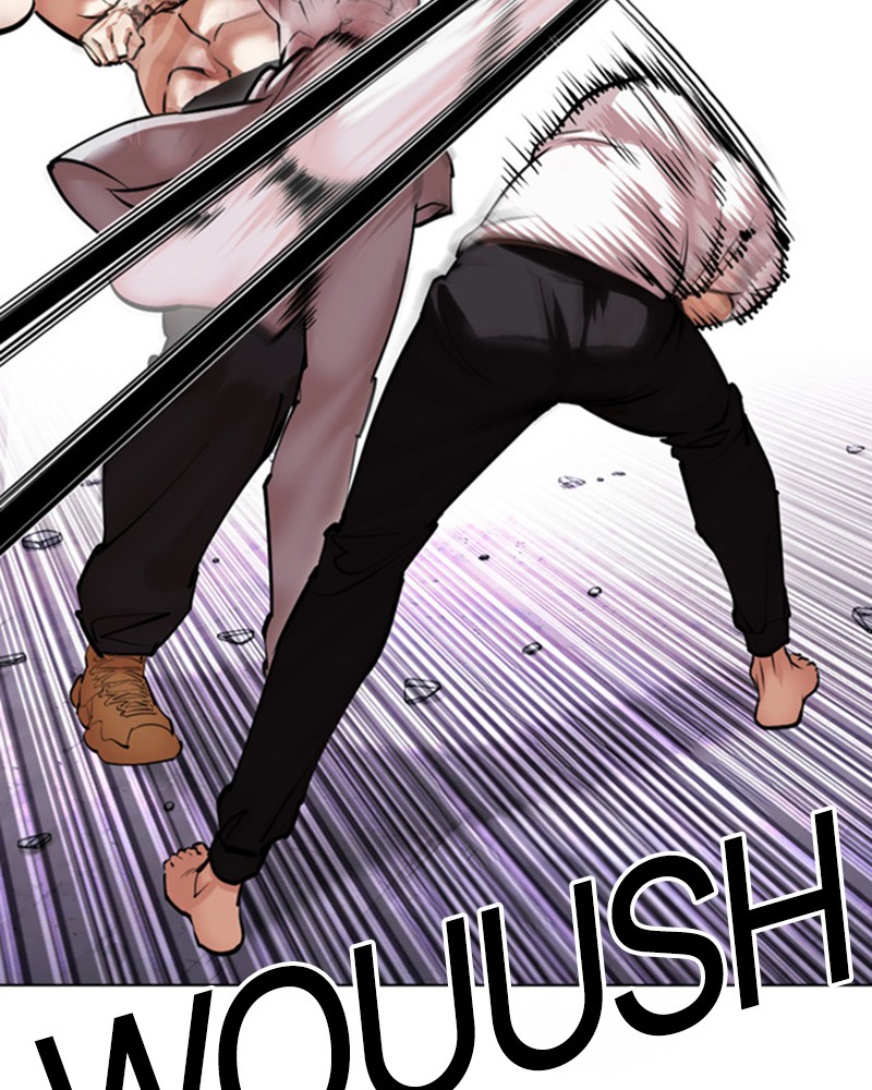 Lookism Chapitre 470 - Page 17