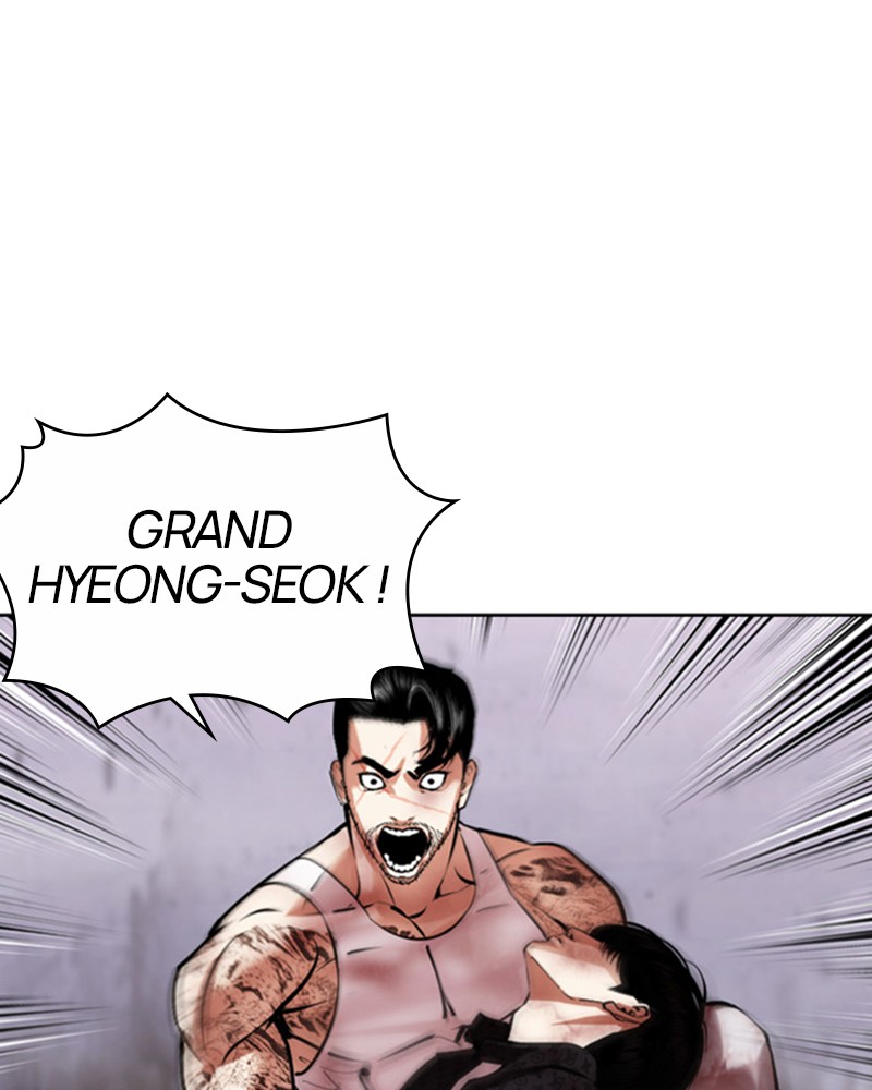 Lookism Chapitre 470 - Page 206