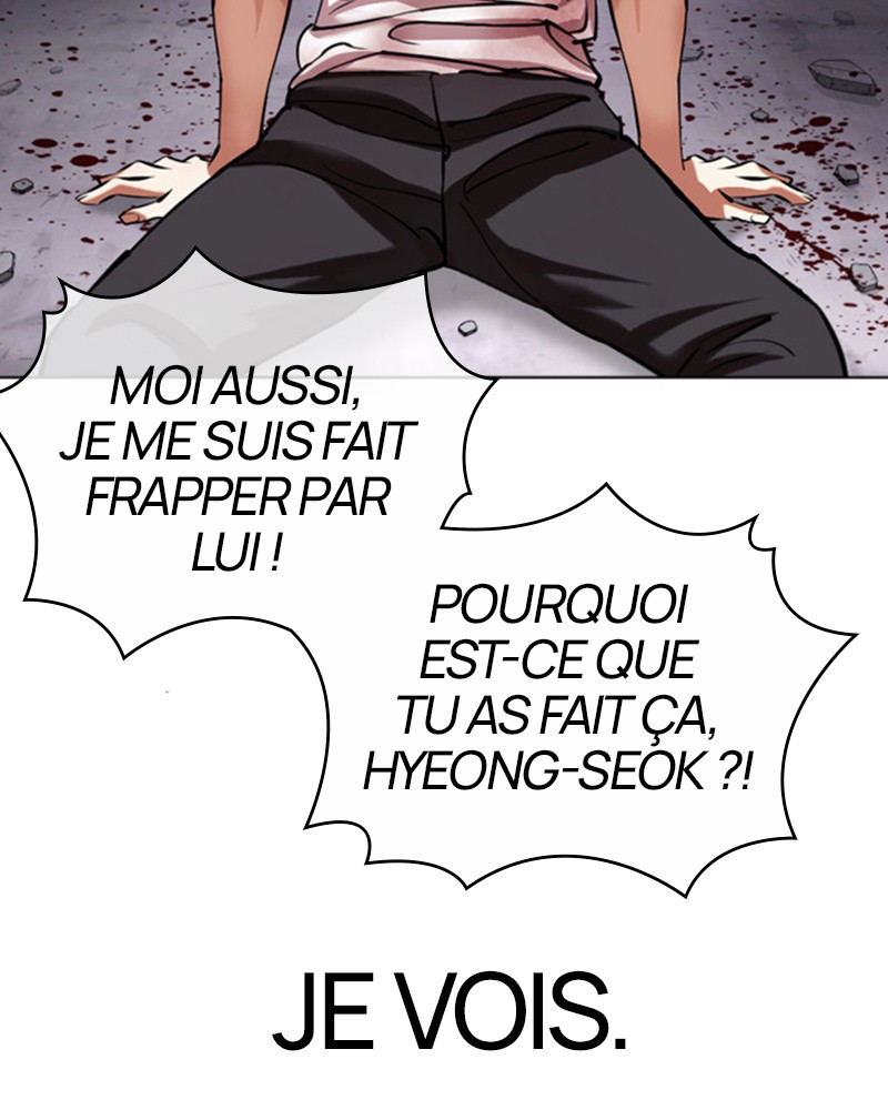 Lookism Chapitre 470 - Page 209
