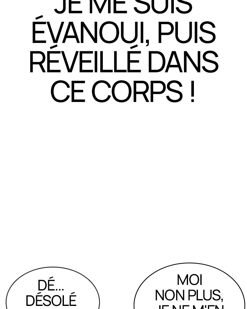 Lookism Chapitre 470 - Page 213