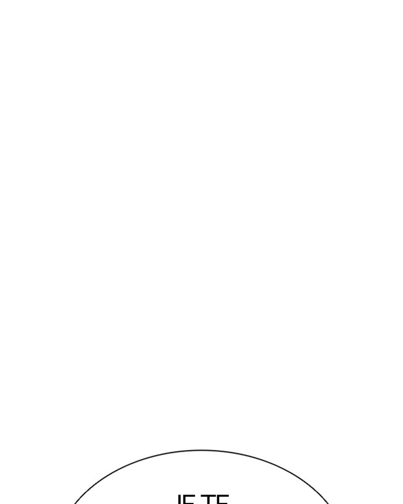 Lookism Chapitre 470 - Page 219