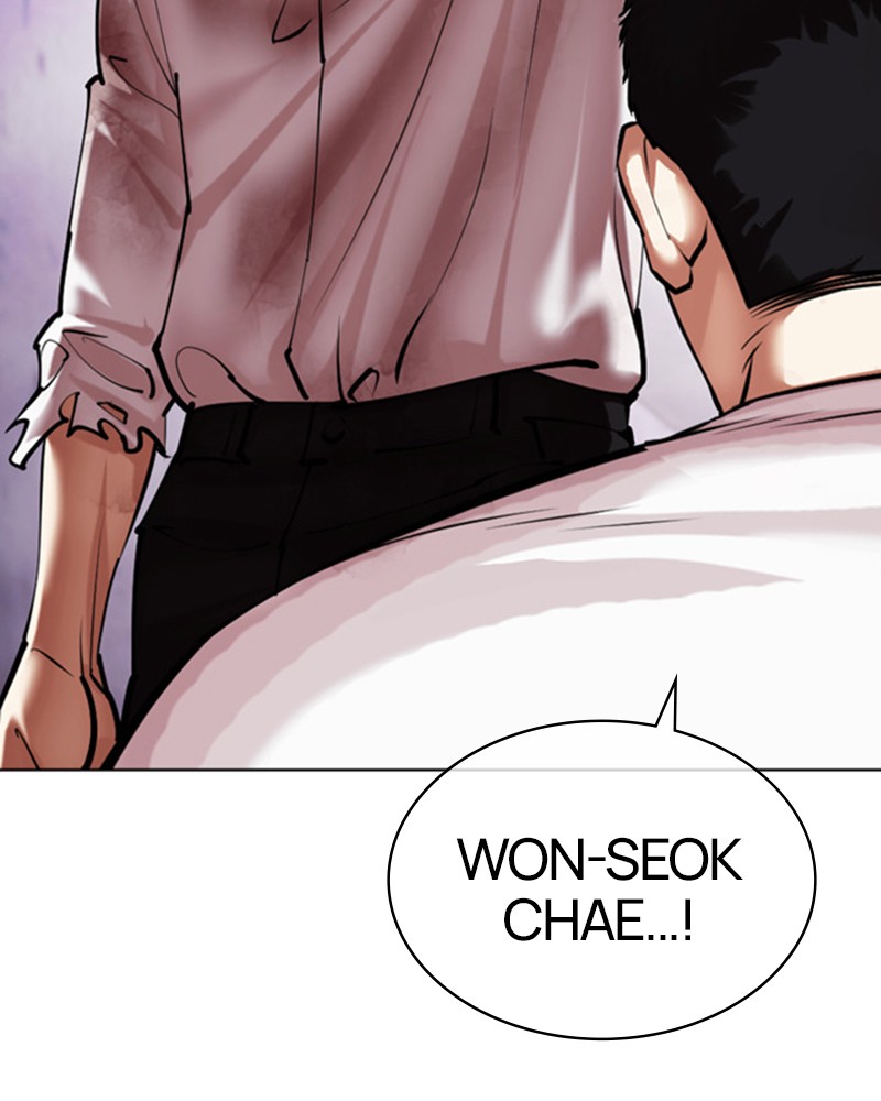 Lookism Chapitre 470 - Page 221