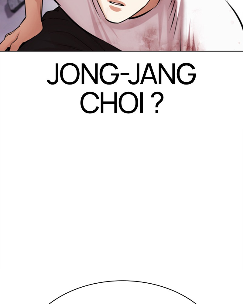 Lookism Chapitre 470 - Page 224