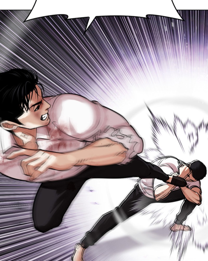 Lookism Chapitre 470 - Page 23