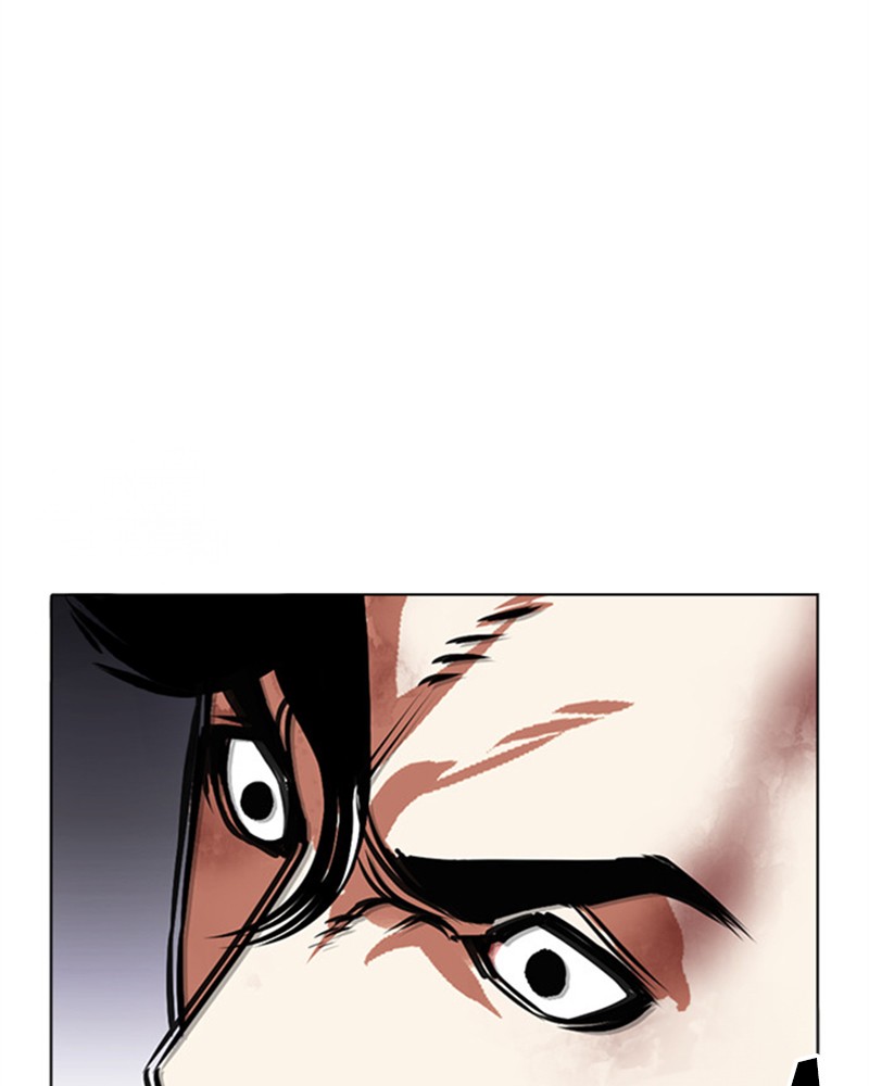 Lookism Chapitre 470 - Page 232