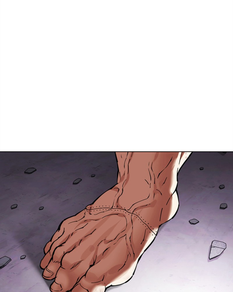 Lookism Chapitre 470 - Page 236