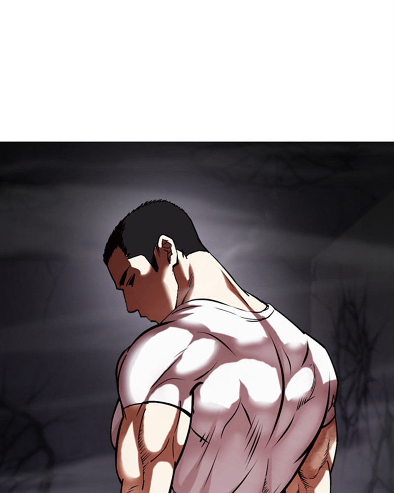 Lookism Chapitre 470 - Page 3