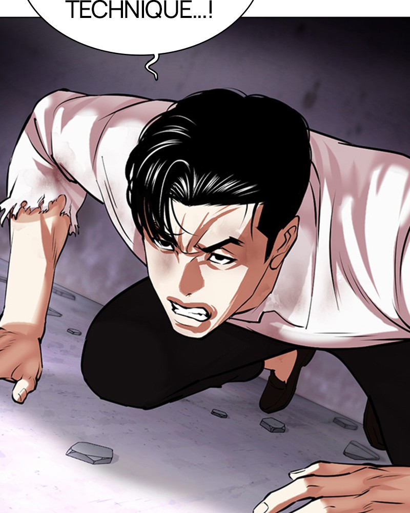 Lookism Chapitre 470 - Page 43