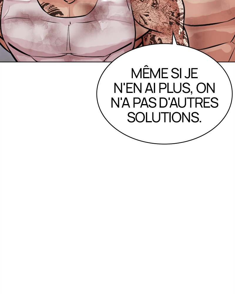 Lookism Chapitre 470 - Page 6