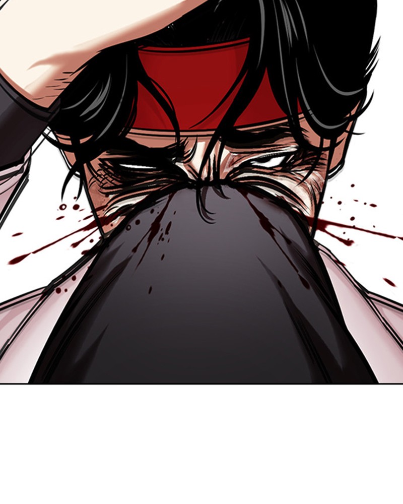 Lookism Chapitre 470 - Page 76