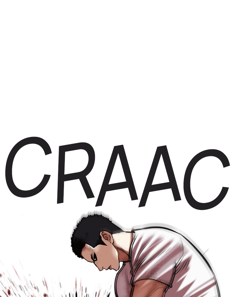 Lookism Chapitre 470 - Page 77