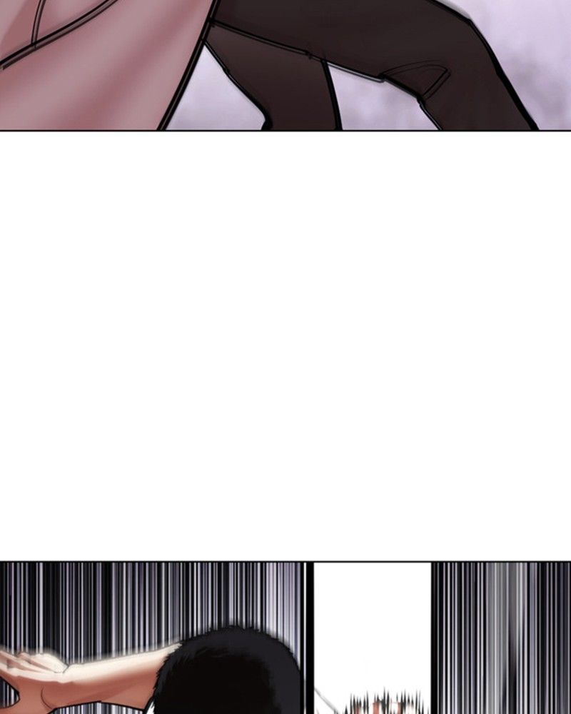 Lookism Chapitre 470 - Page 79