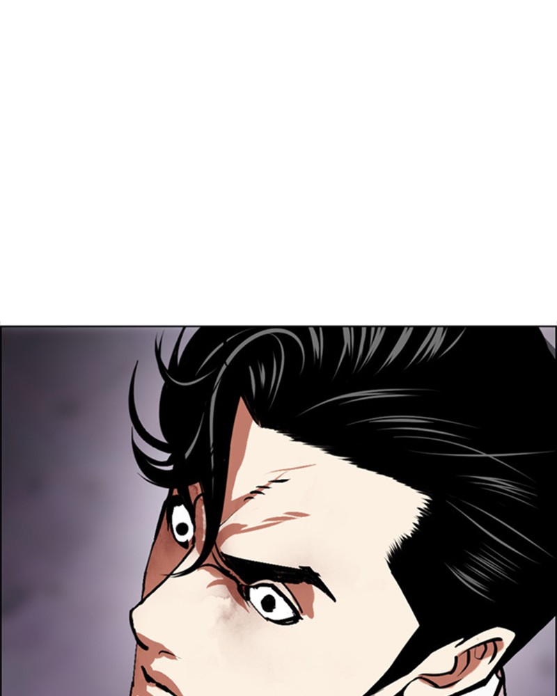 Lookism Chapitre 471 - Page 1