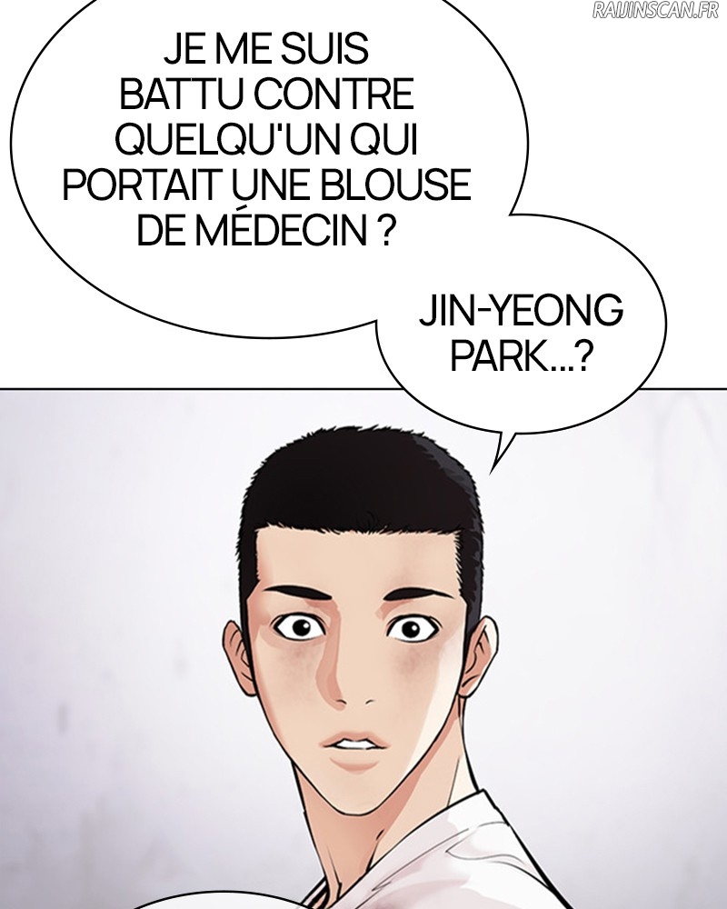 Lookism Chapitre 471 - Page 10