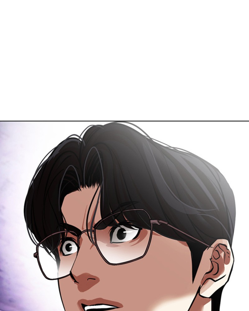 Lookism Chapitre 471 - Page 107