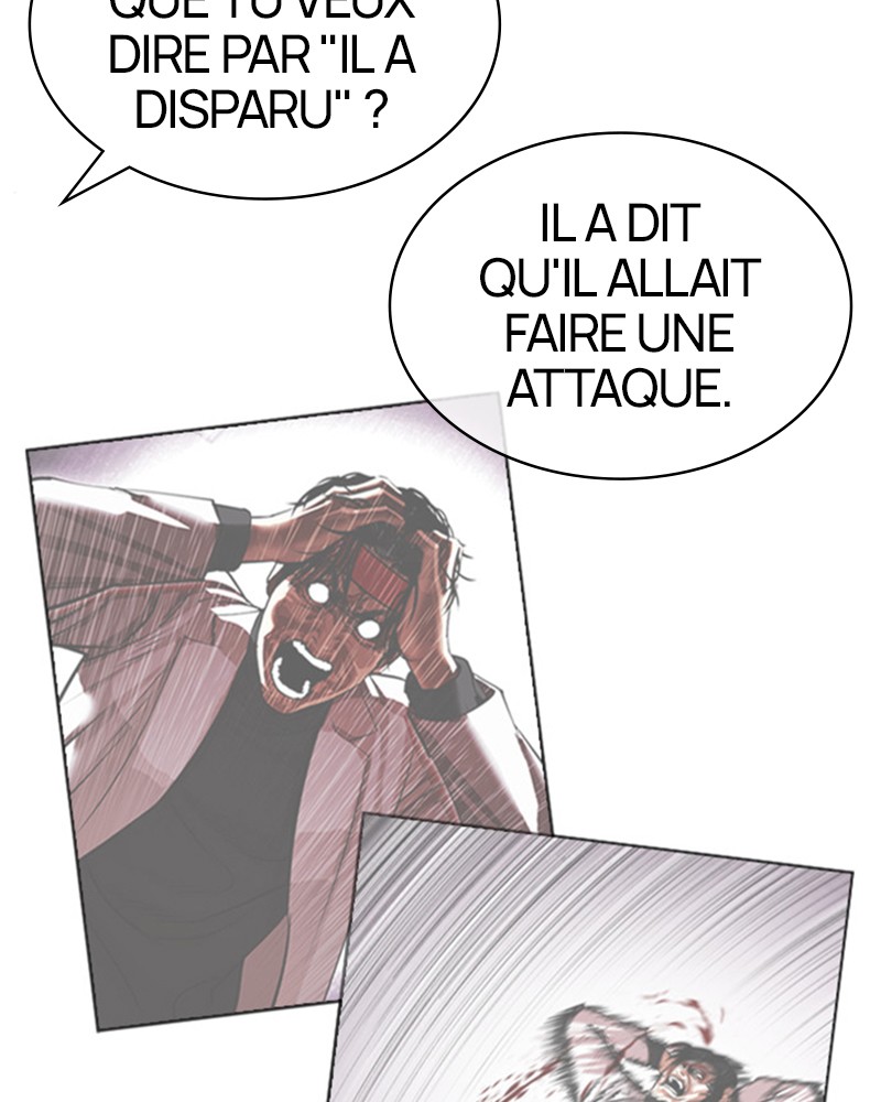 Lookism Chapitre 471 - Page 12