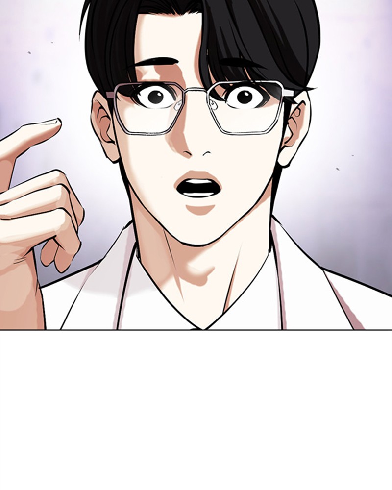 Lookism Chapitre 471 - Page 123