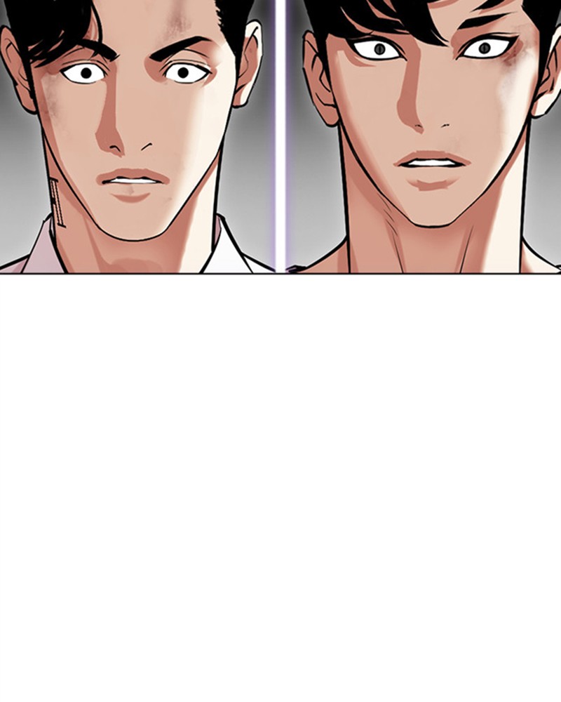 Lookism Chapitre 471 - Page 149