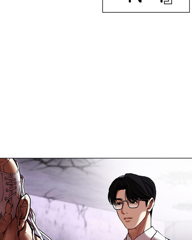 Lookism Chapitre 471 - Page 151