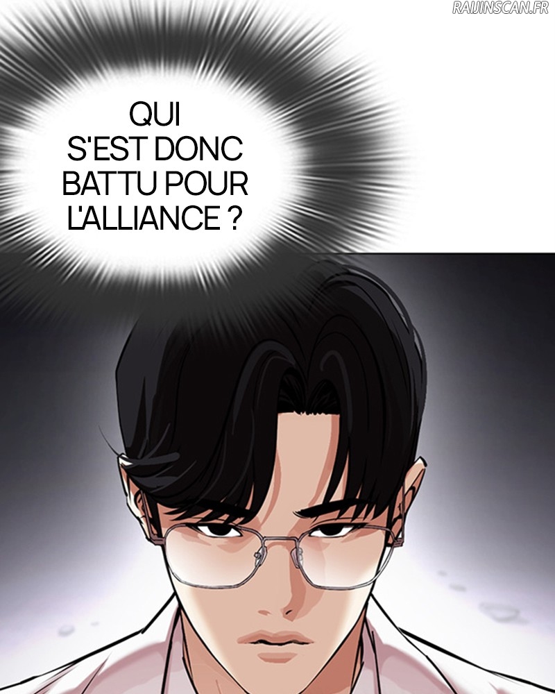 Lookism Chapitre 471 - Page 155