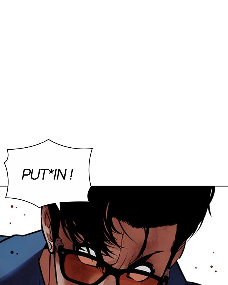 Lookism Chapitre 471 - Page 178