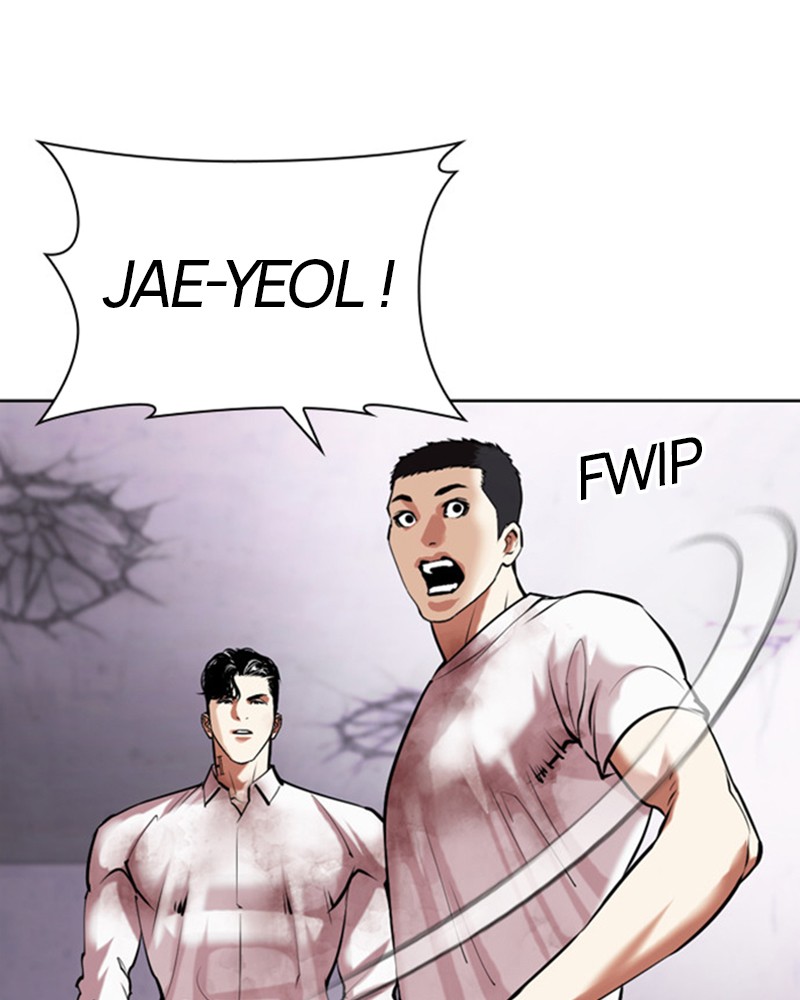 Lookism Chapitre 471 - Page 18