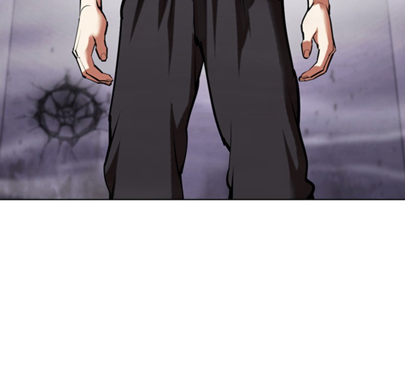 Lookism Chapitre 471 - Page 196