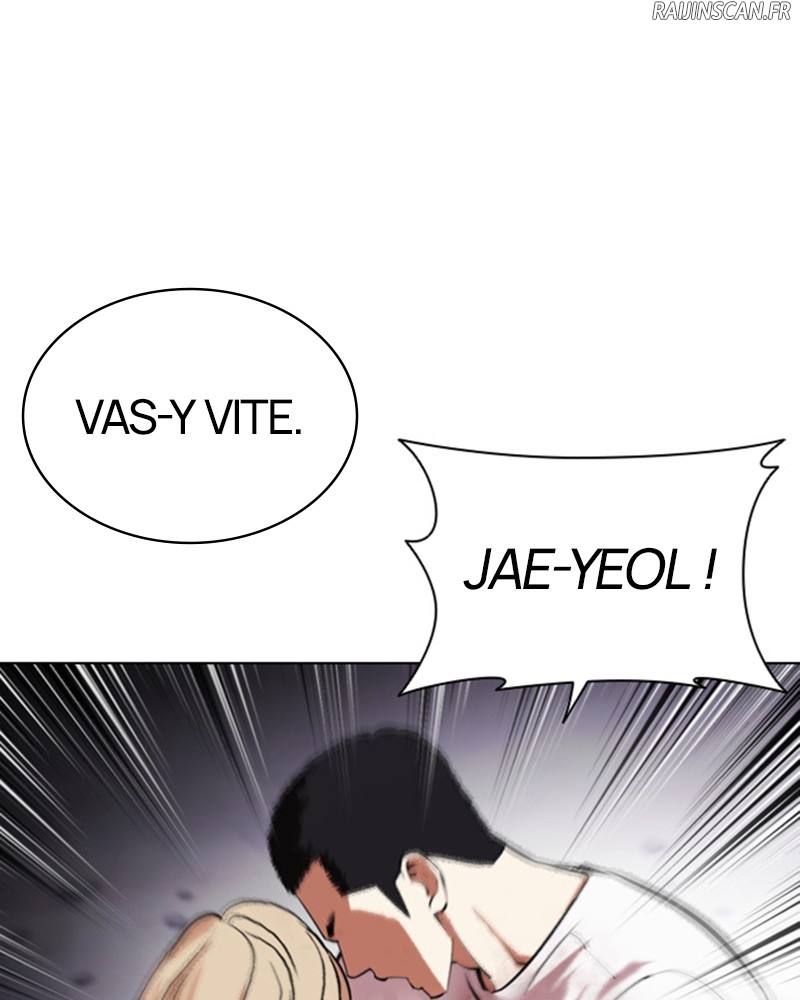 Lookism Chapitre 471 - Page 20