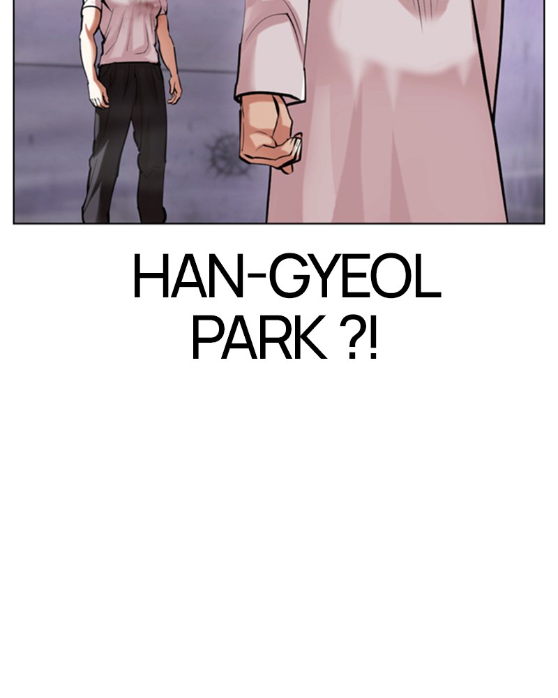 Lookism Chapitre 471 - Page 202