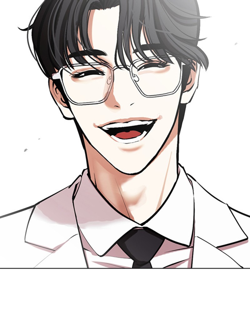Lookism Chapitre 471 - Page 204