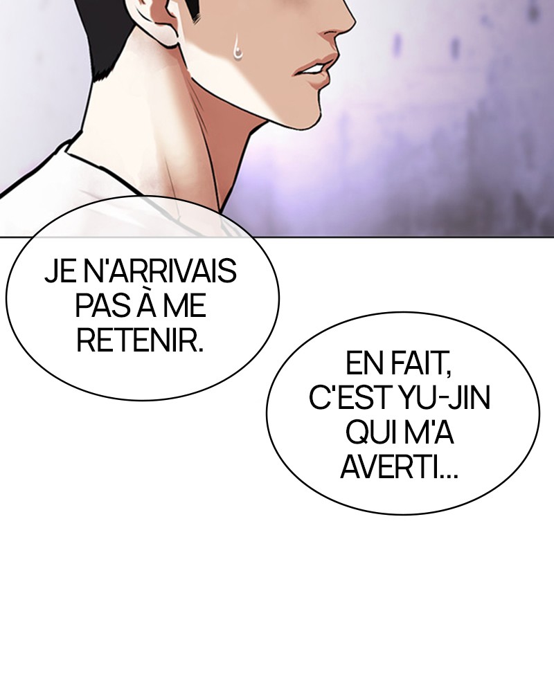 Lookism Chapitre 471 - Page 206