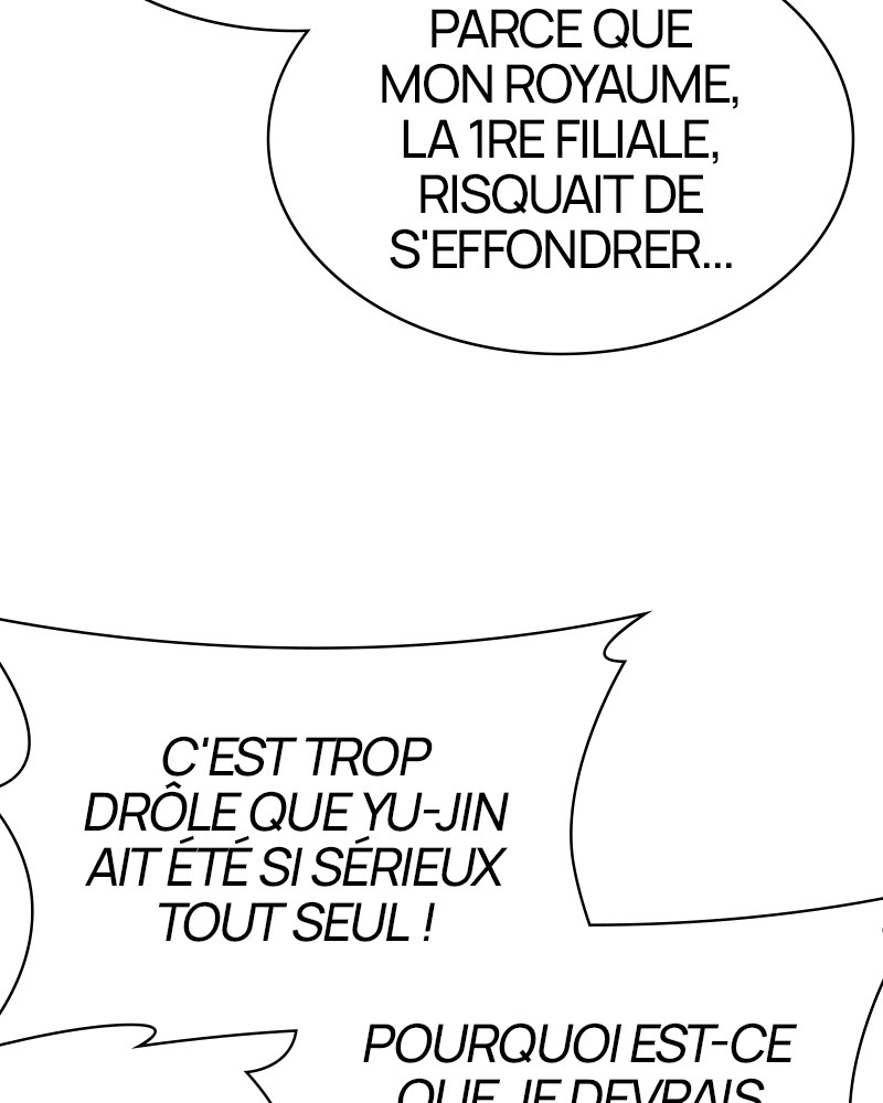 Lookism Chapitre 471 - Page 209