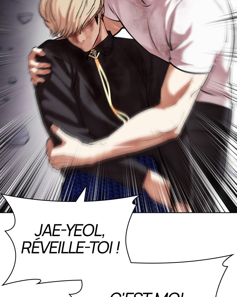 Lookism Chapitre 471 - Page 21