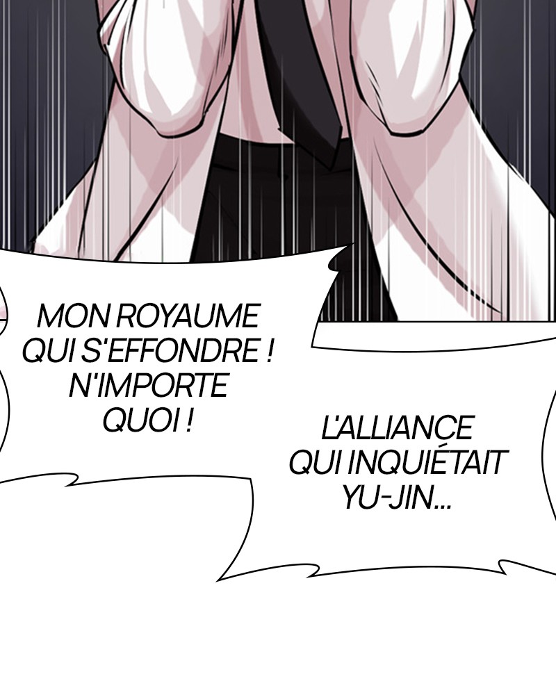 Lookism Chapitre 471 - Page 211