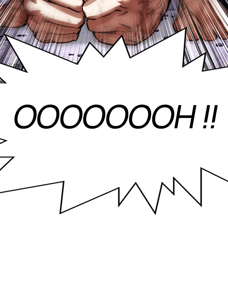 Lookism Chapitre 471 - Page 214