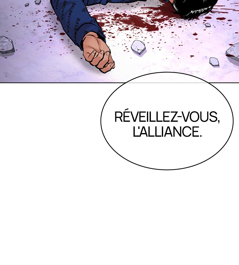 Lookism Chapitre 471 - Page 218