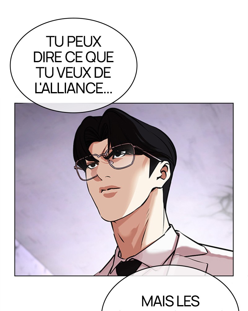 Lookism Chapitre 471 - Page 229