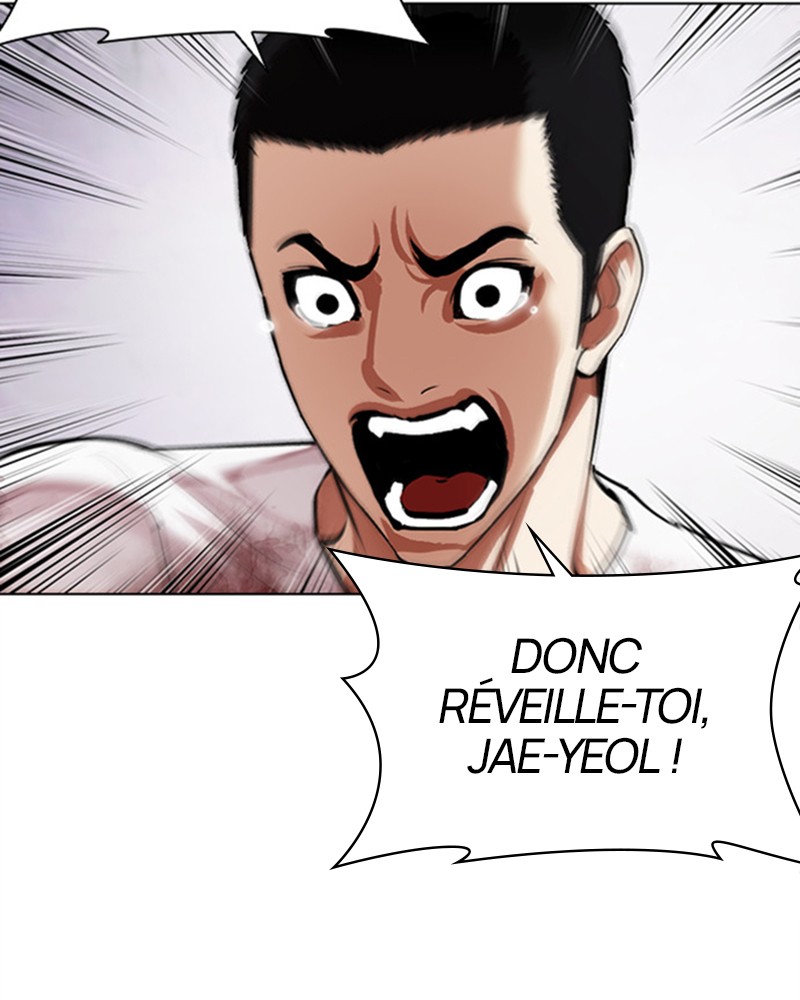Lookism Chapitre 471 - Page 23