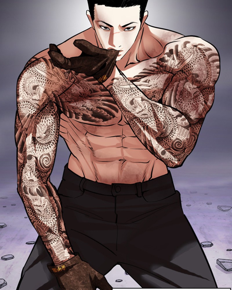 Lookism Chapitre 471 - Page 238