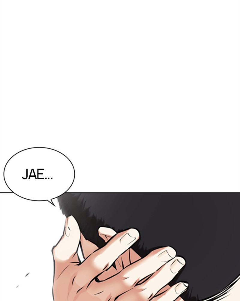 Lookism Chapitre 471 - Page 24