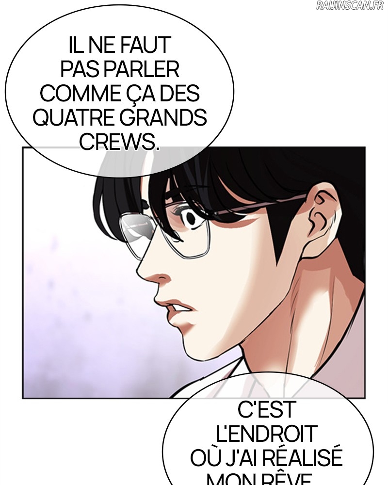 Lookism Chapitre 471 - Page 240