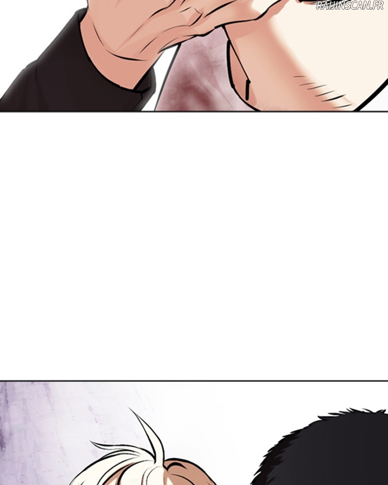 Lookism Chapitre 471 - Page 25