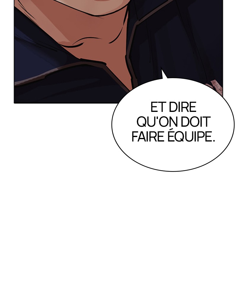 Lookism Chapitre 471 - Page 251