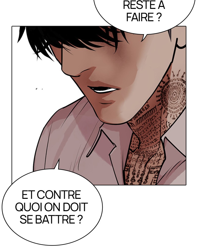 Lookism Chapitre 471 - Page 254