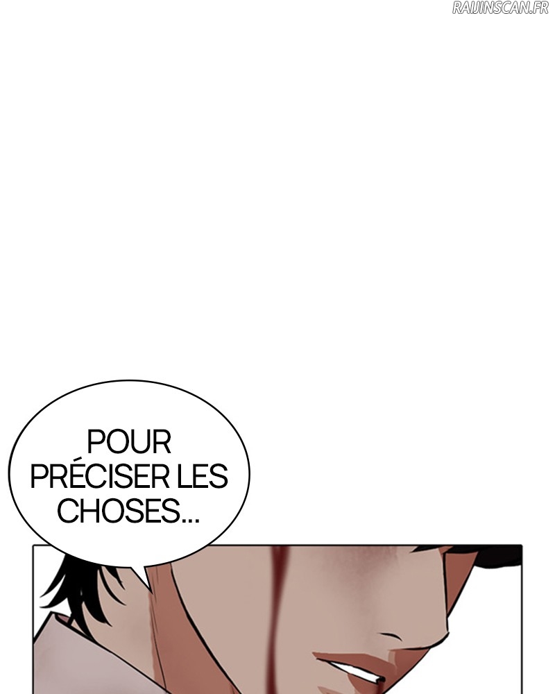 Lookism Chapitre 471 - Page 255
